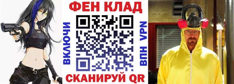 АМФЕТАМИН 98%  Новосокольники 