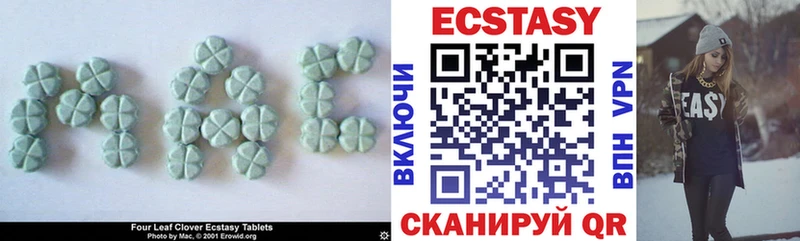 mega ТОР  где купить наркоту  Новосокольники  Ecstasy Punisher 