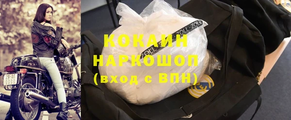 не бодяженный Верхний Тагил