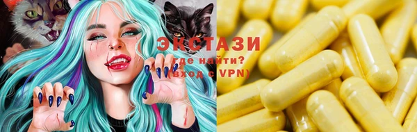 a pvp Бронницы