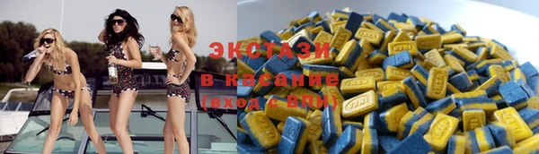 дистиллят марихуана Бородино