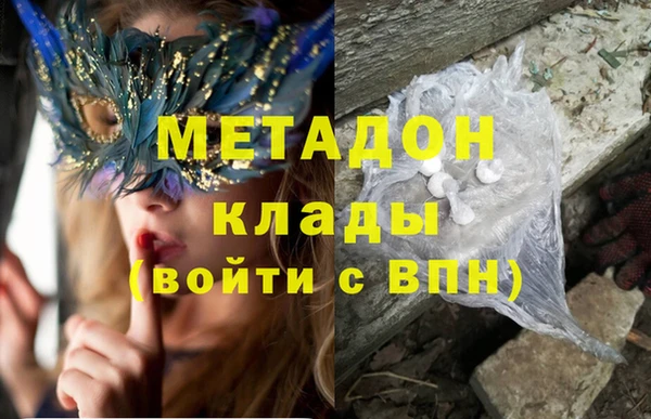 прущие грибы Верхнеуральск