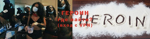 не бодяженный Верхний Тагил