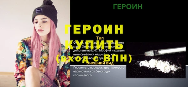 a pvp Бронницы