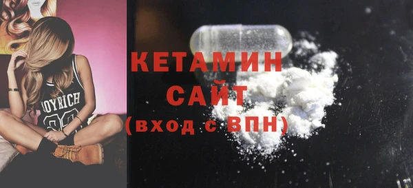 не бодяженный Верхний Тагил
