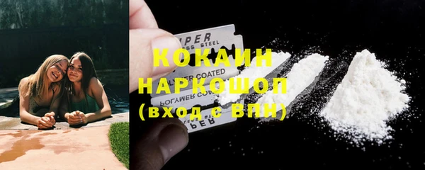 не бодяженный Верхний Тагил
