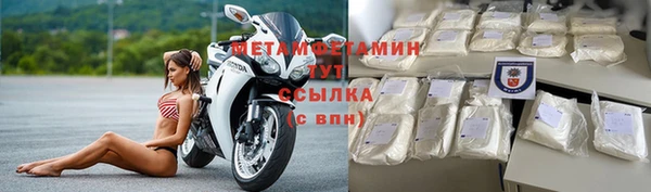 дистиллят марихуана Верея