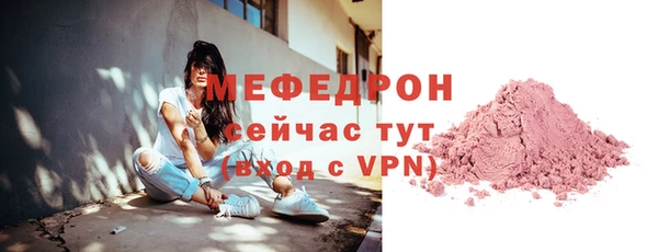 не бодяженный Верхний Тагил