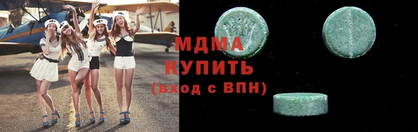 не бодяженный Верхний Тагил