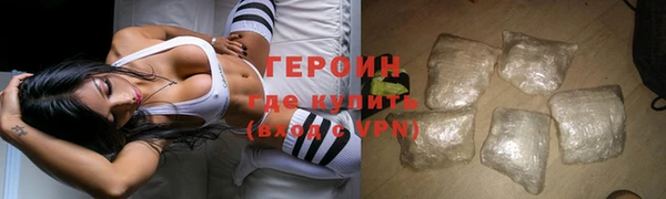 дистиллят марихуана Верея