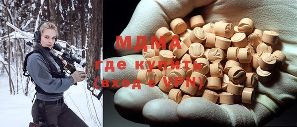 не бодяженный Верхний Тагил