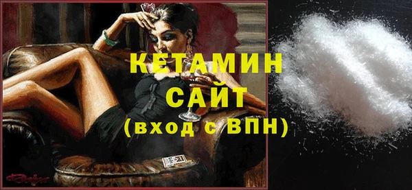 дистиллят марихуана Верея
