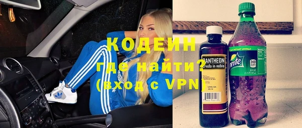 дистиллят марихуана Верея