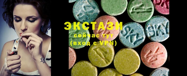прущие грибы Верхнеуральск