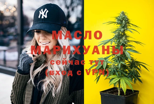 не бодяженный Верхний Тагил