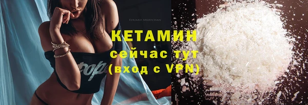 не бодяженный Верхний Тагил