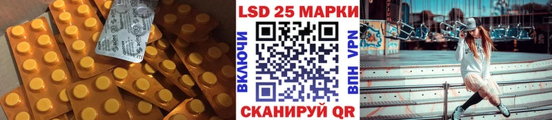 наркошоп  Новосокольники  ЛСД экстази ecstasy 