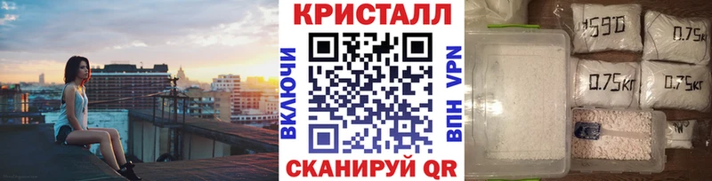 где найти   Новосокольники  МЕТАМФЕТАМИН витя 